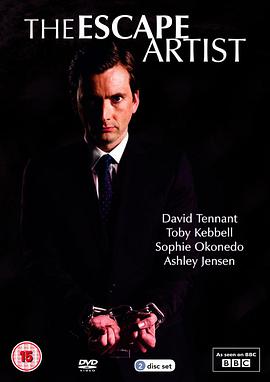 逃脱专家免费观看