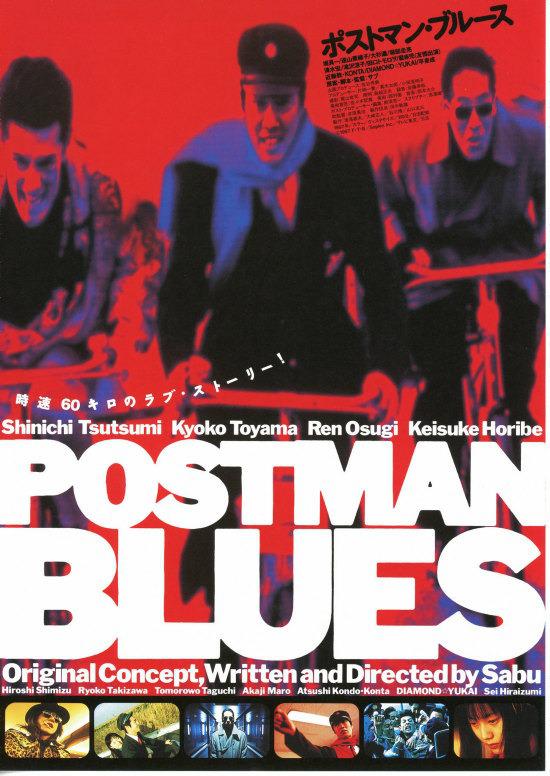 盗信情缘免费观看