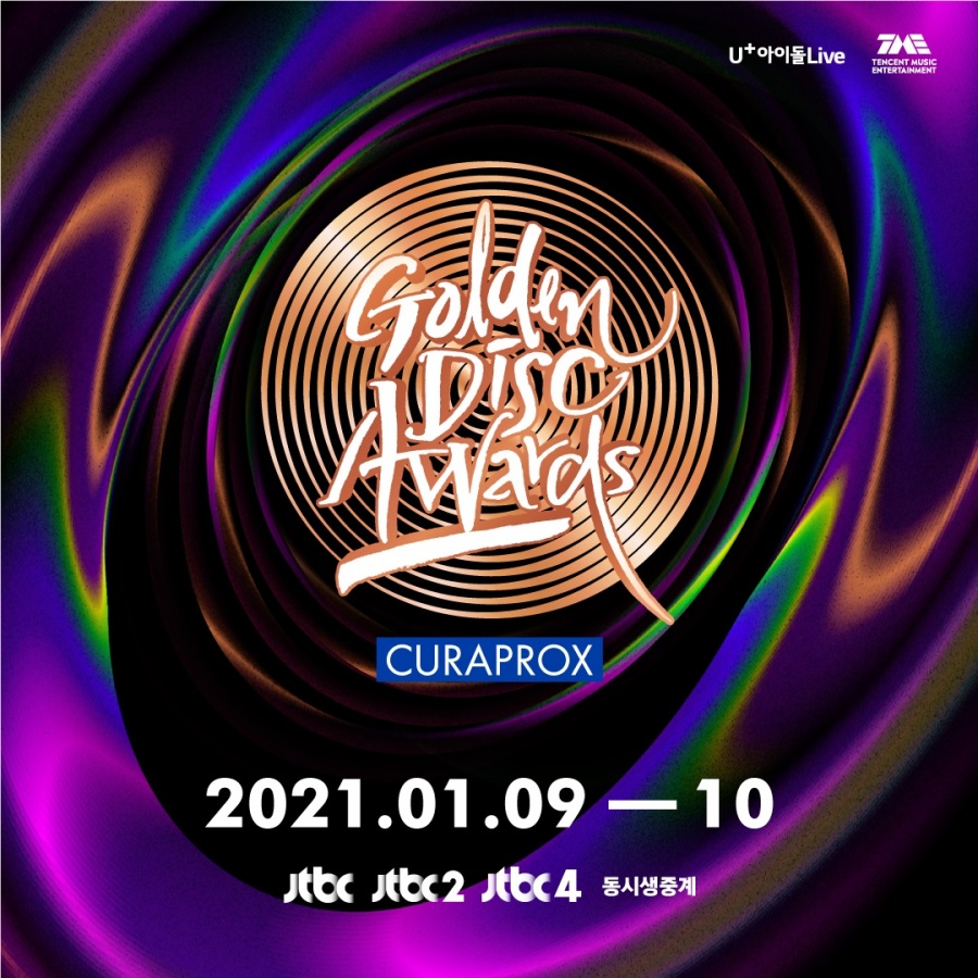 第35届金唱片大赏免费观看