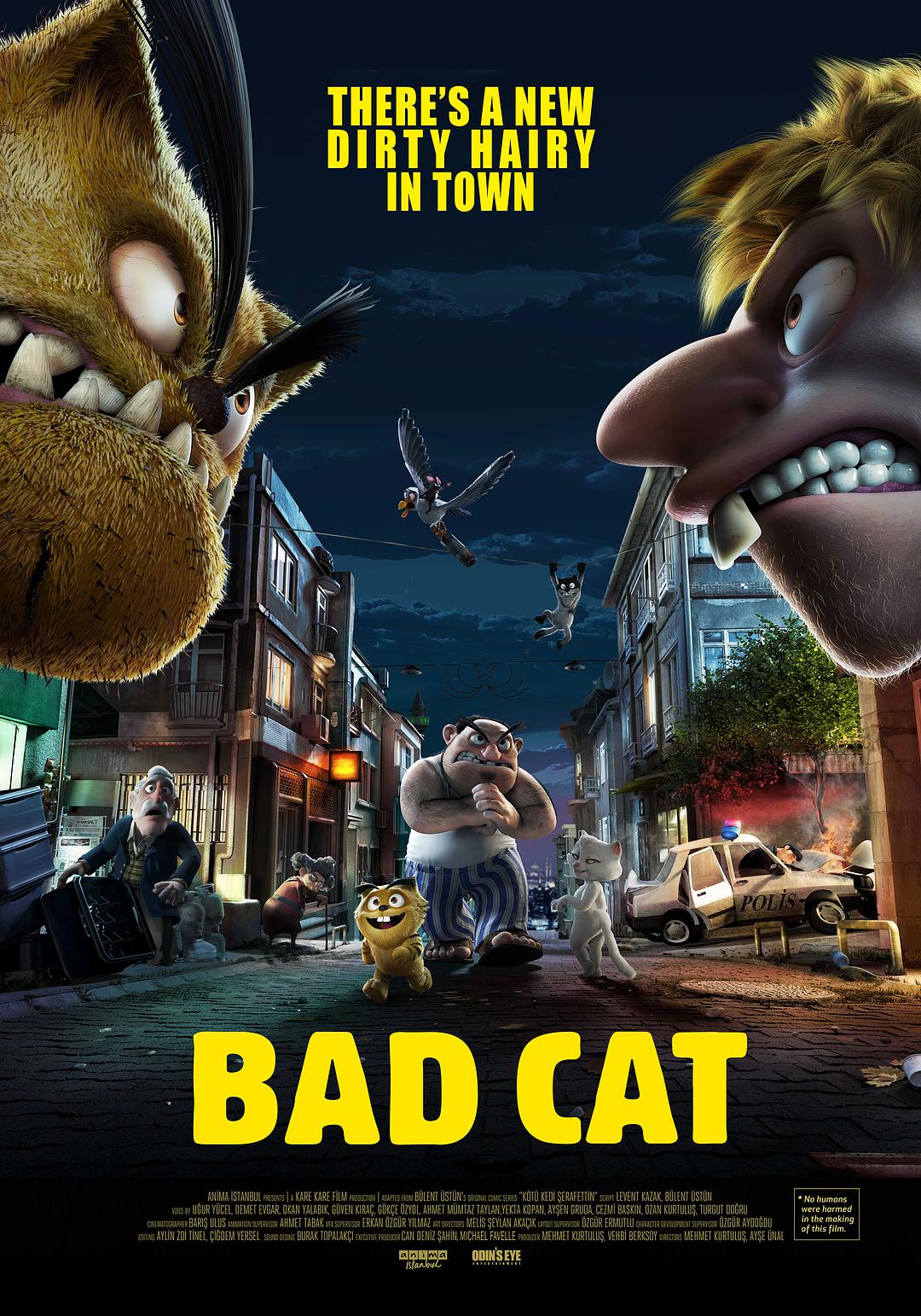 痞子猫（修复版）免费观看