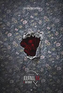 悬案密码4：64号病历免费观看