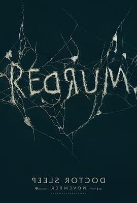 睡梦医生加长版免费观看