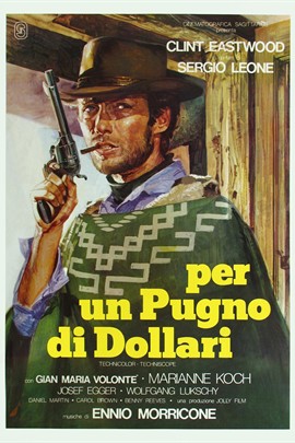 荒野大镖客免费观看