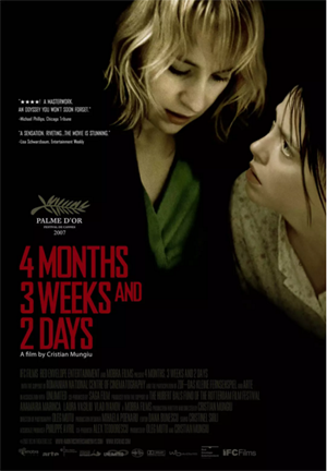 四月三周两天免费观看