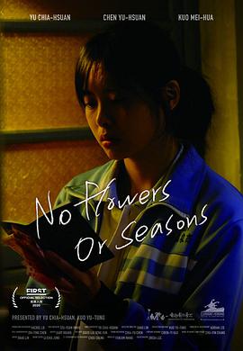 家庭式免费观看