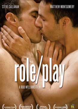 真人游戏免费观看