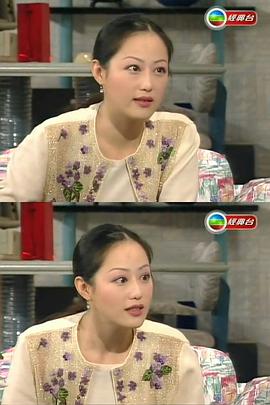 情场妙女郎粤语免费观看