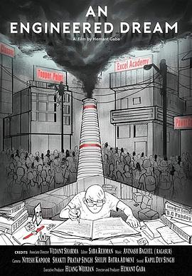 一个被设计制造的梦—印度高考免费观看