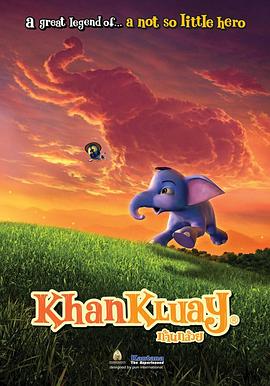 小战象免费观看