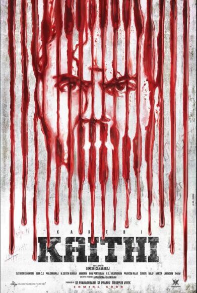 机关枪囚徒免费观看