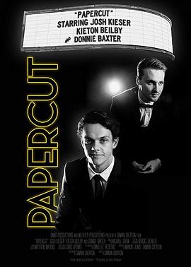 心如纸割免费观看