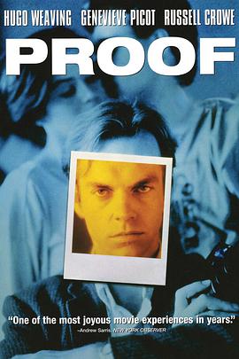 情如物证 Proof (1991)免费观看