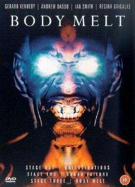 融尸荡魄免费观看