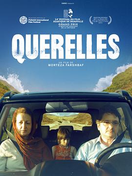 无声的旅行免费观看