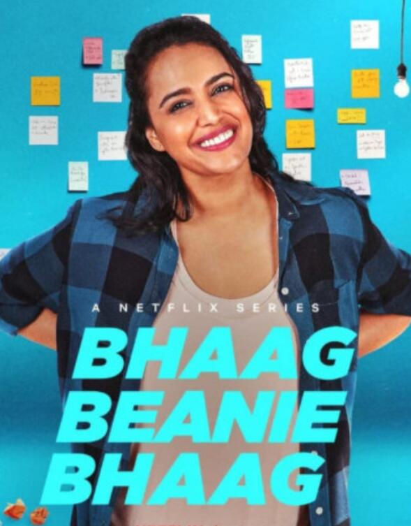 乱糟糟小姐第一季免费观看