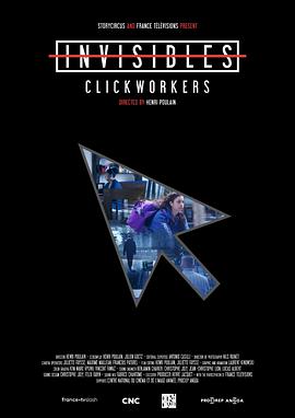 隐形者-数据时代打工人第一季免费观看