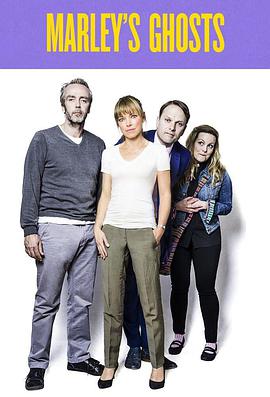 见鬼第一季免费观看