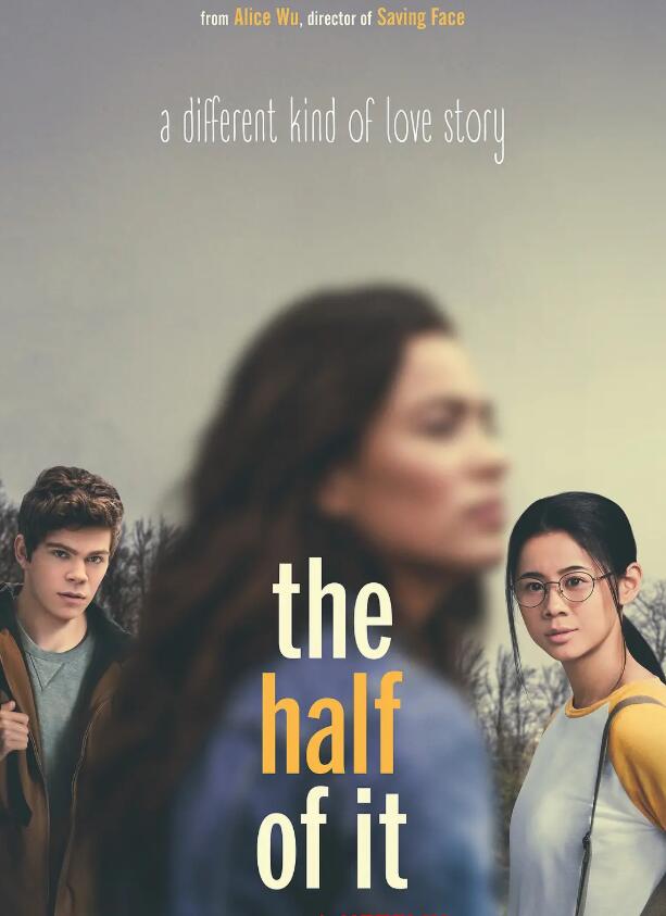 真心半解免费观看