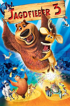 丛林大反攻3免费观看