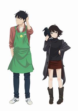 昨日之歌2020免费观看