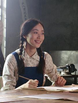 大镇反免费观看