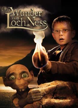 尼斯湖的秘密免费观看