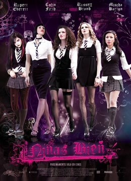 新乌龙女校免费观看