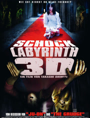 战栗迷宫3D免费观看