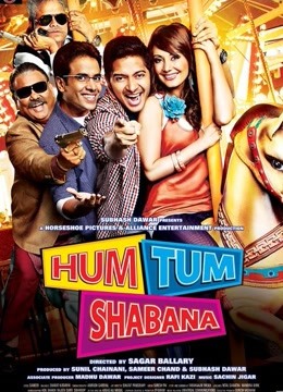 追女大作战免费观看