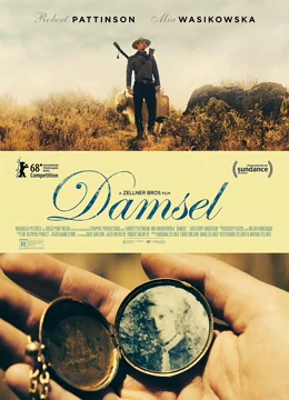 丹赛尔免费观看