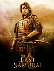 最后的武士免费观看