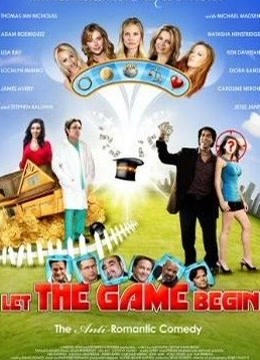 泡妞达人免费观看