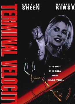 摩天悍将免费观看