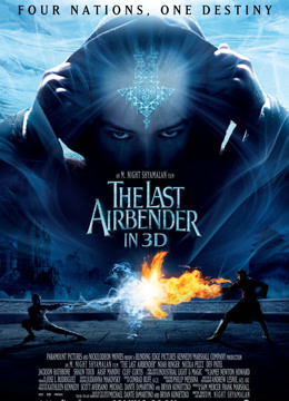 最后的风之子免费观看