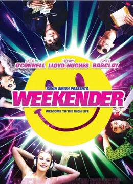 周末狂欢免费观看