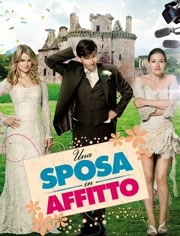 诱饵新娘免费观看