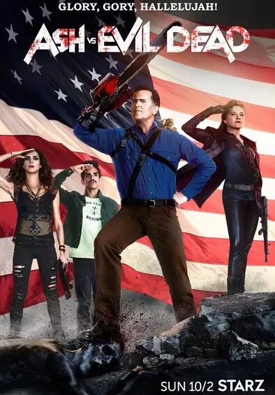 鬼玩人 第二季免费观看