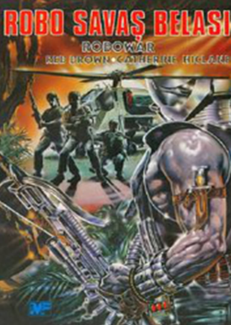 人机大战免费观看