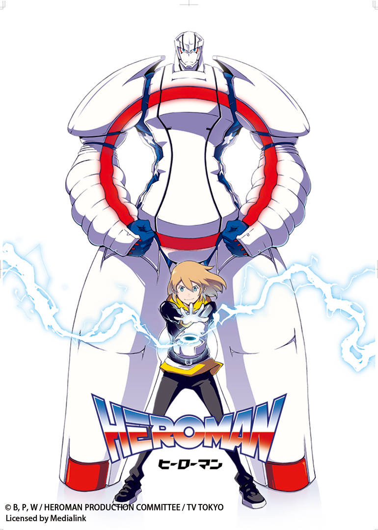 英雄人免费观看