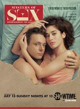 性爱大师 第二季免费观看