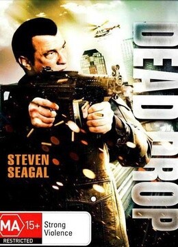 死亡降临免费观看