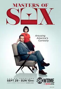 性爱大师 第一季免费观看