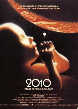 2010威震太阳神免费观看