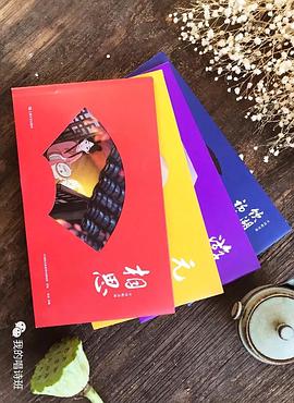 中国唱诗班免费观看