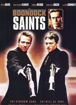 处刑人免费观看