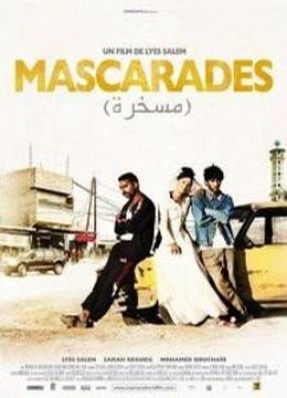 幻想的婚礼免费观看