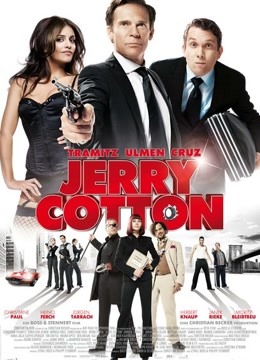 悍将双雄免费观看