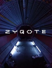 合子异种免费观看