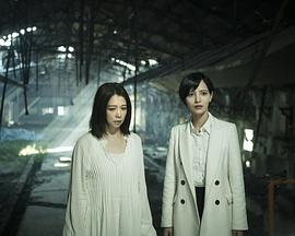 猎梦特工 2020免费观看