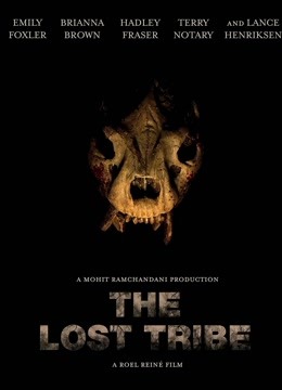 原始部落免费观看